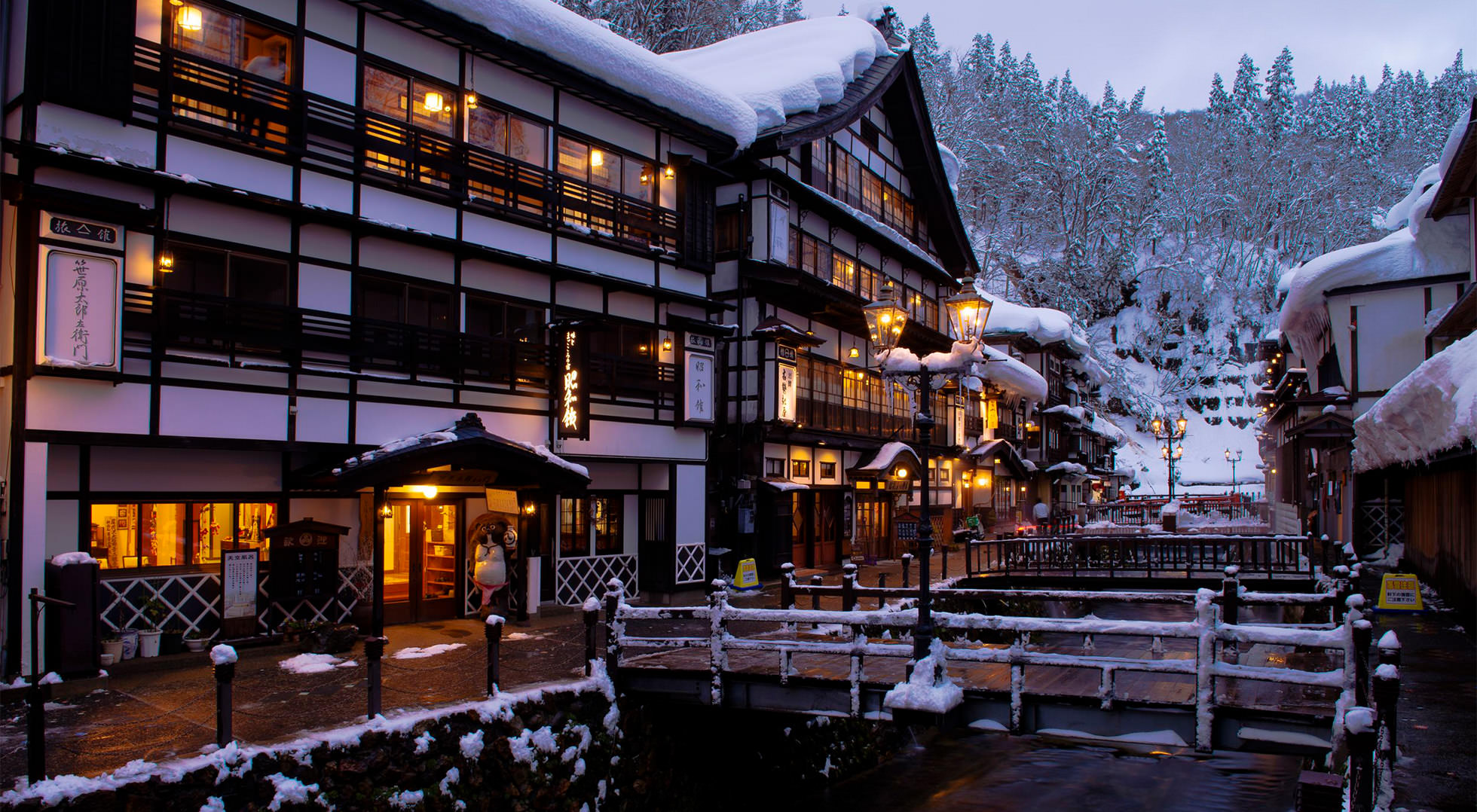 銀山温泉｜山形県