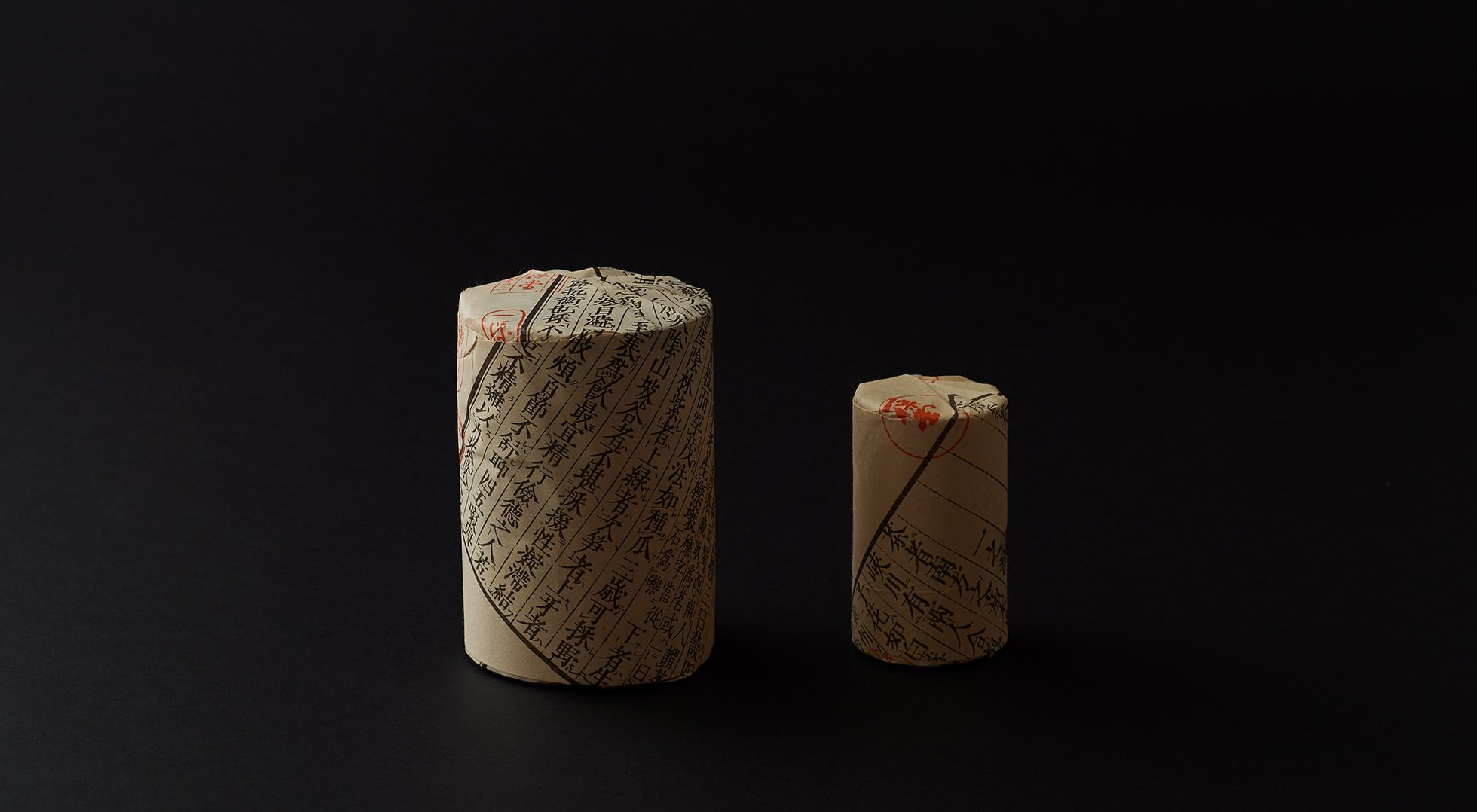 Ippodo | Wrapping paper