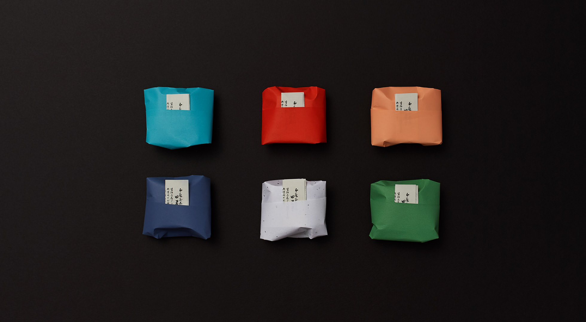 Kansendo | Shikunshi (dried soup in rice cakes)