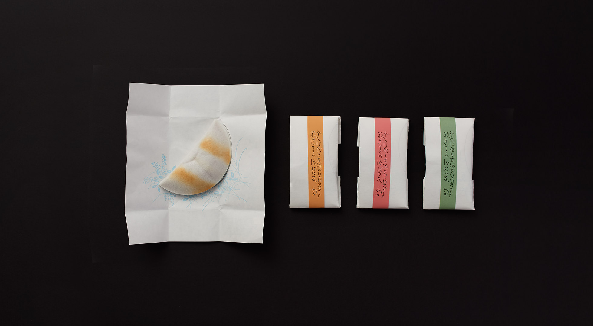 Kameya Yoshinaga | Yuuzuki (dried shiruko or sweet bean soup in rice cakes)