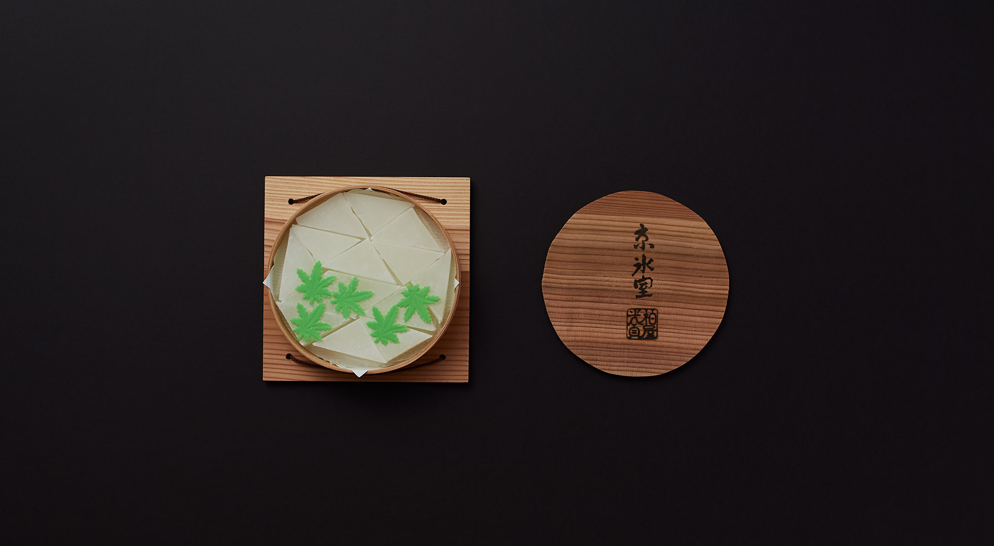 Kashiwaya Mitsusada | Kyo Himuro