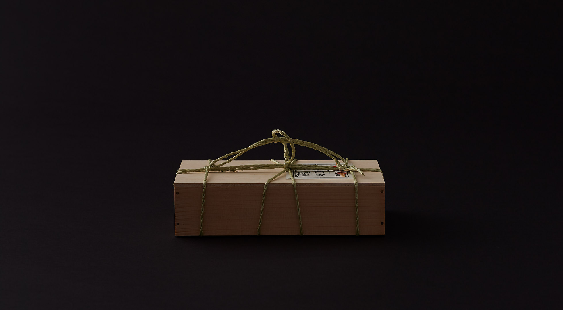 Sasanoyuki | Souvenir gift