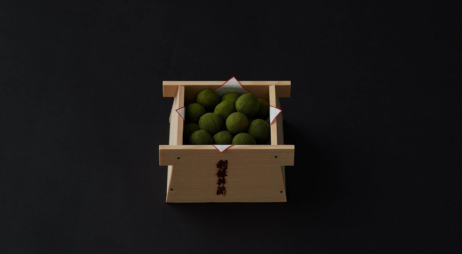 Kanaya-Masahiro | Shinsei-mame in water-well-shaped box