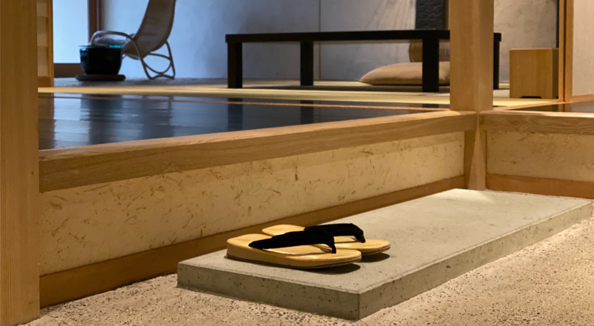 Agarikamachi and kutsunugi-ishi