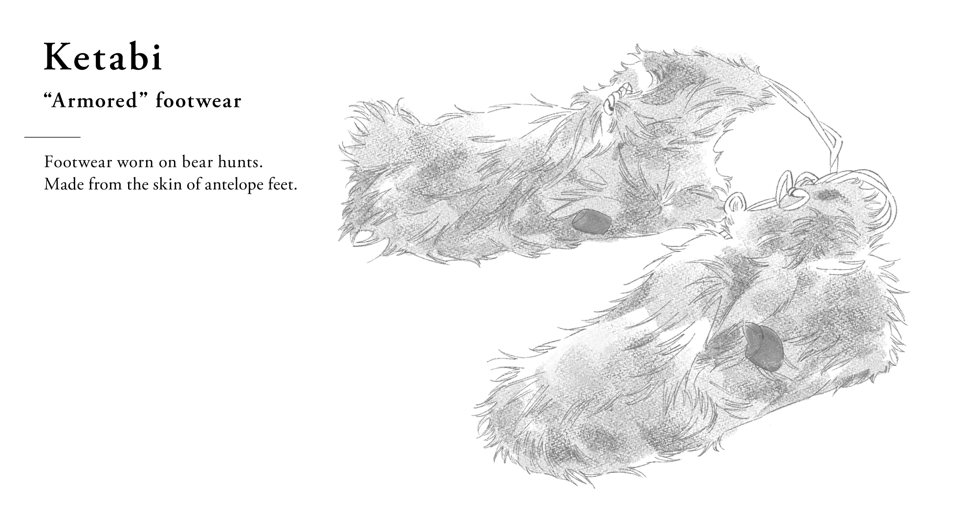 “Armored”footwear Ketabi