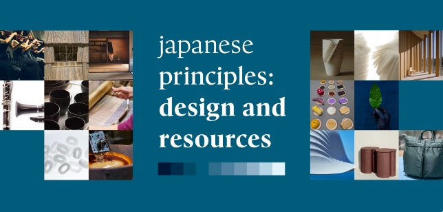 『JAPANESE PRINCIPLES:DESIGN AND RESOURCES』 展（サンパウロ）